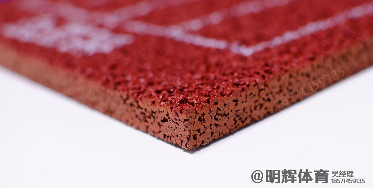 乌兰察布13mm透气型塑胶跑道