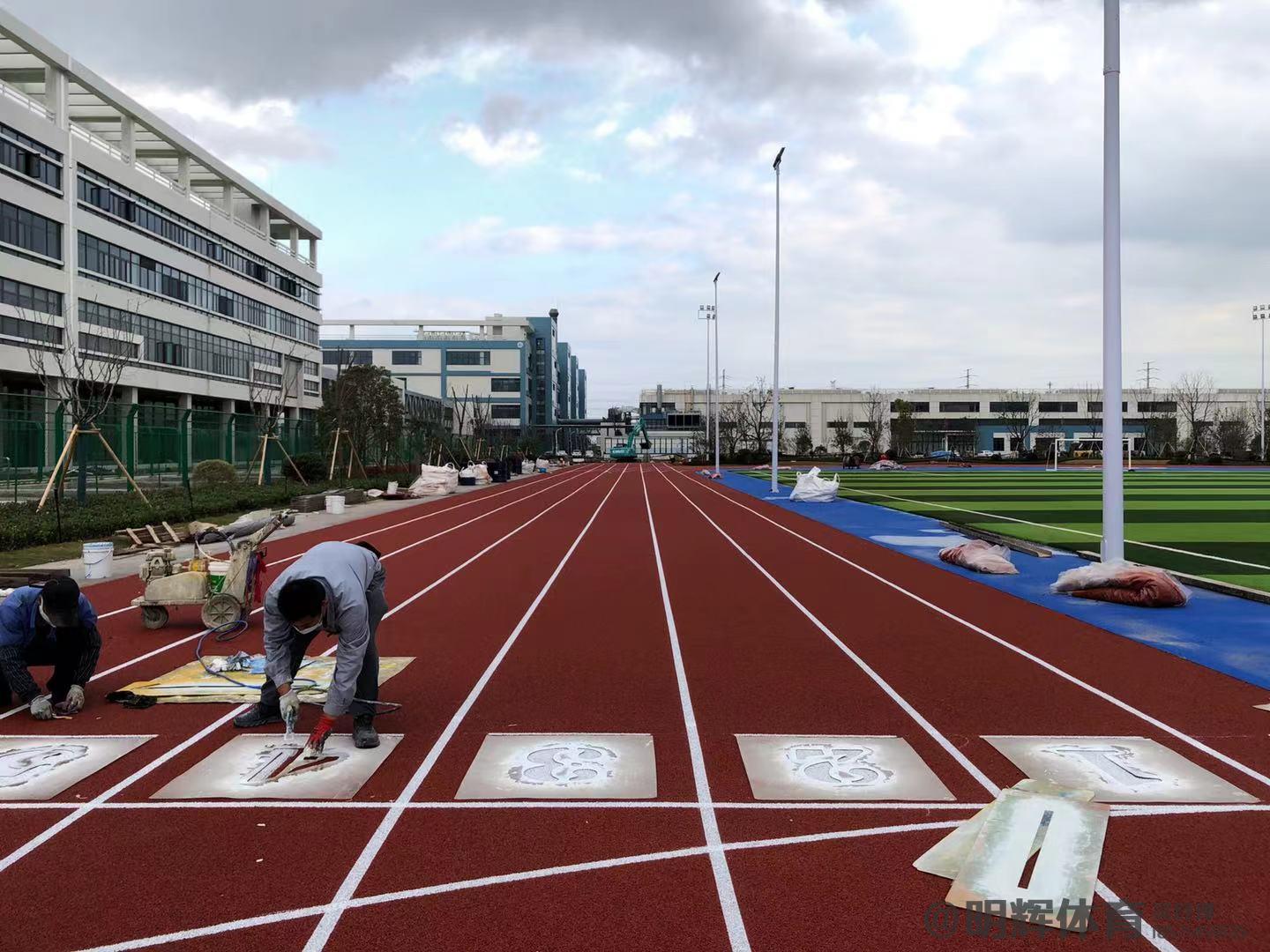 乌兰察布塑胶跑道建设