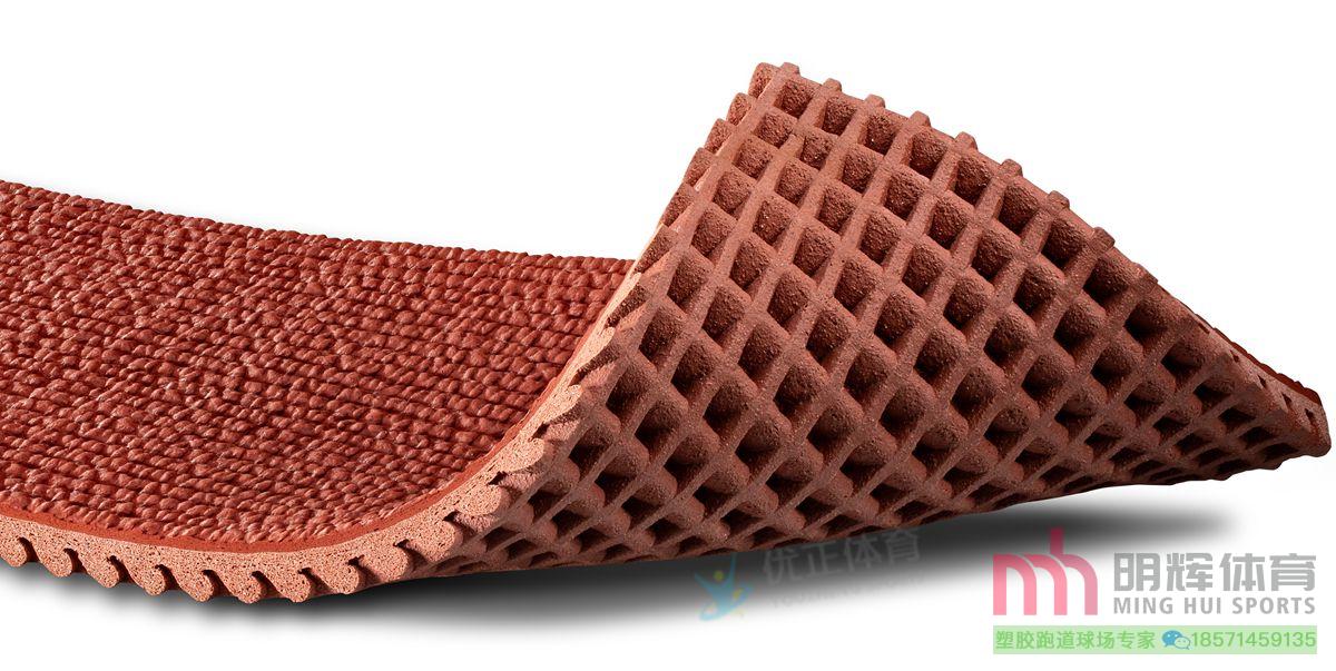 乌兰察布塑胶跑道