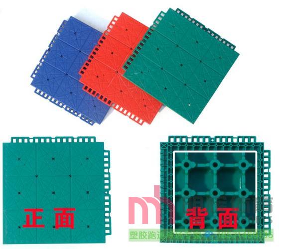 乌兰察布塑胶跑道