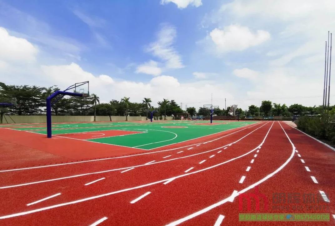 乌兰察布塑胶跑道